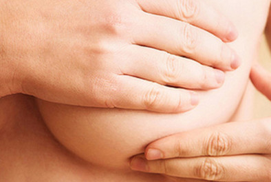 Mamoplastia de reducción (Reducción mamaria)